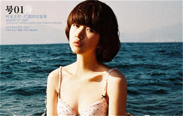 鞍山胎儿性别鉴定价格(抽血鉴定胎儿性别有什么要求)